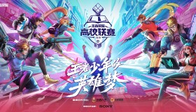 高光时刻：AG长生弈星棋盘精准框住四人，获选上周最佳操作